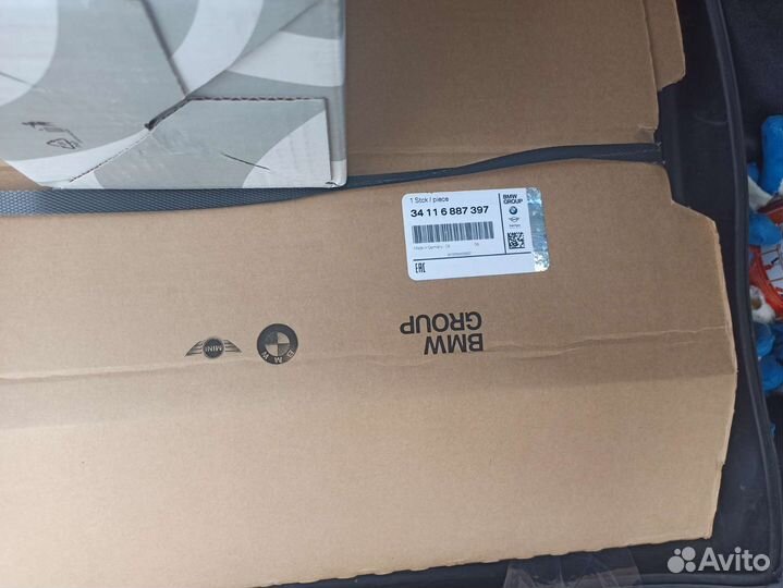 Диск тормозной передний X5 G05 X6 G06 X7 G07