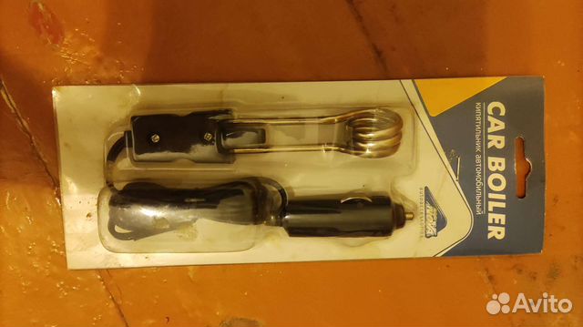 Кипятильник от прикуривателя