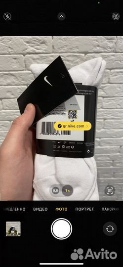 Носки nike everyday cotton lightweight crew