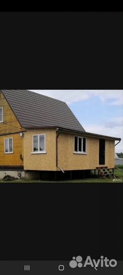 Услуги плотника террасы