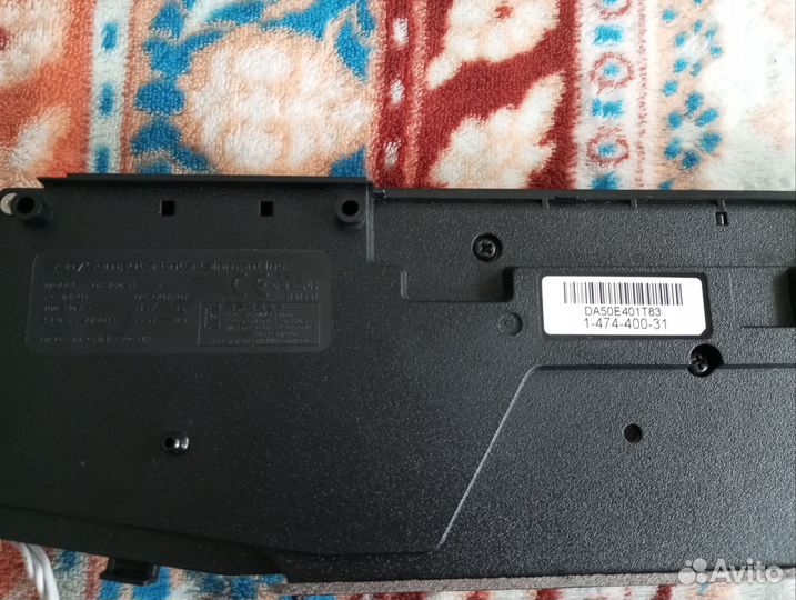 Playstation 3 super slim 500 gb