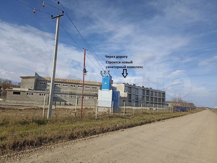 Участок 2,5 га (ИЖС)