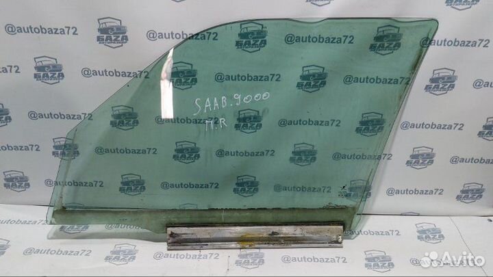 Стекло двери переднее правое Saab 9-3 B204 1999