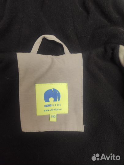 Парка зимняя Юки кидс