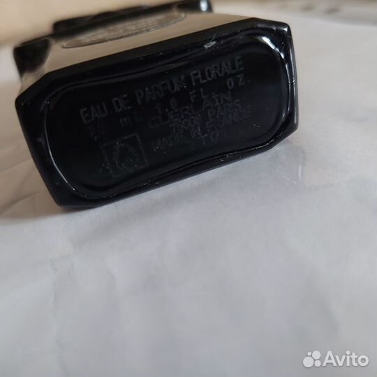 Женские духи Guerlain Black Perfecto