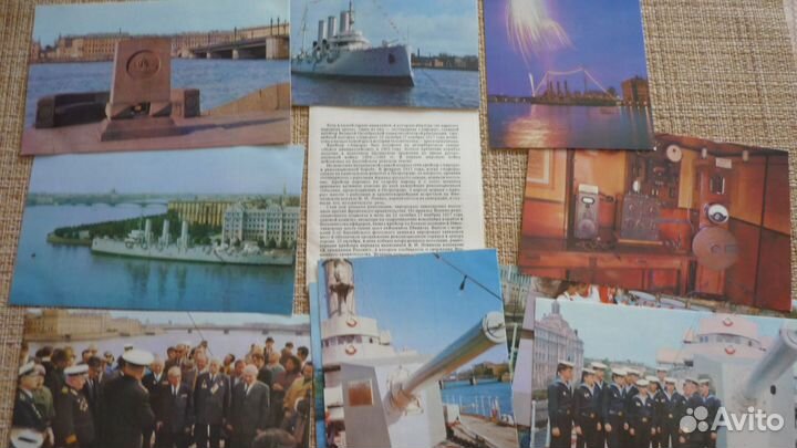 Фото 1970 года : Казанского собора, Авроры, ВДНХ