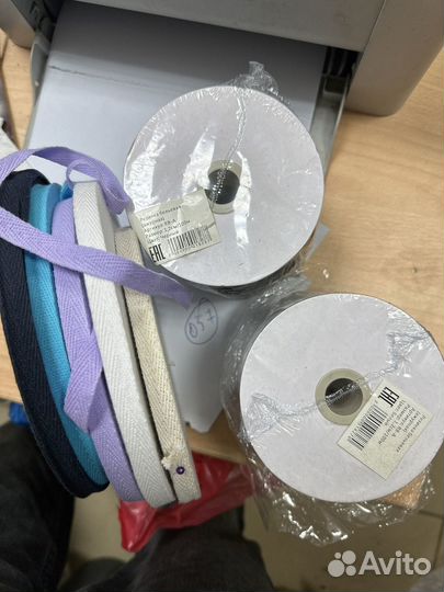 Киперная лента