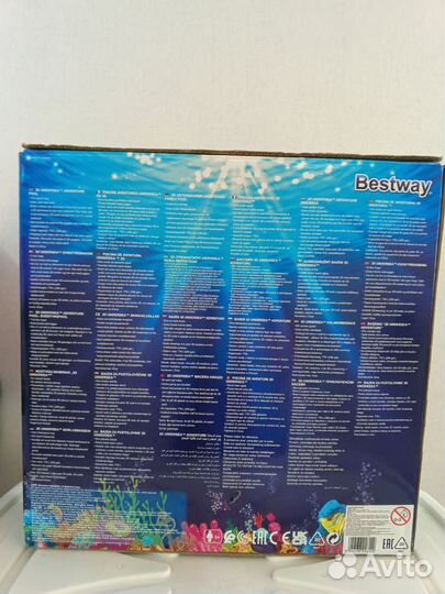 Детский надувной бассейн Bestwey