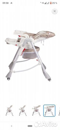 Стульчик для кормления babyton