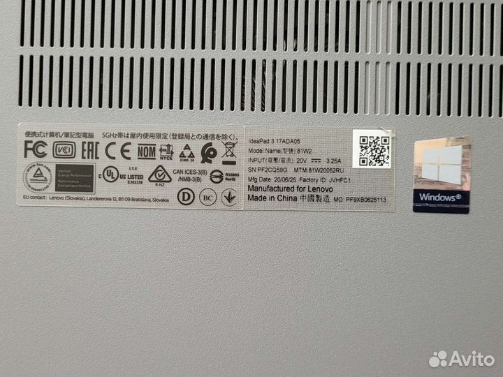 Ноутбук Lenovo IdeaPad 3 17ADA05