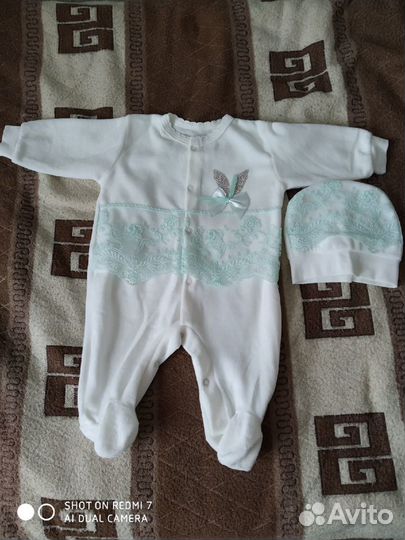 Детская одежда