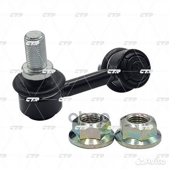 Тяга стабилизатора переднего mitsubishi pajero