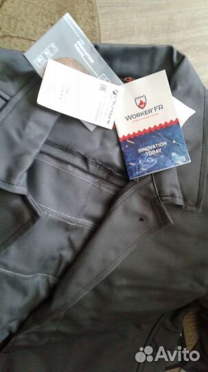 Костюм сварщика рабочий