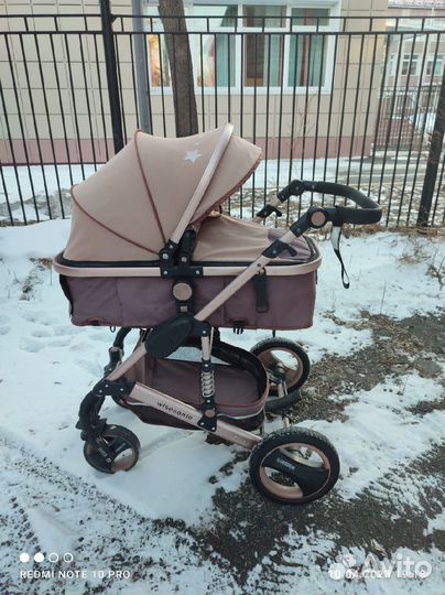 Коляска 2 в 1