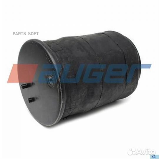 Auger AU344930-KP Воздушная подушка (опора пневмат