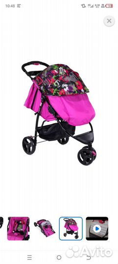 Прогулочная коляска новая