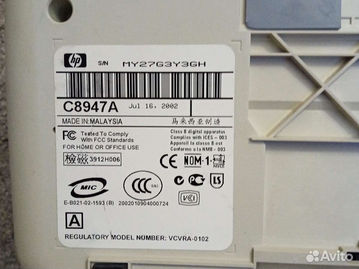 Принтер hp 3420