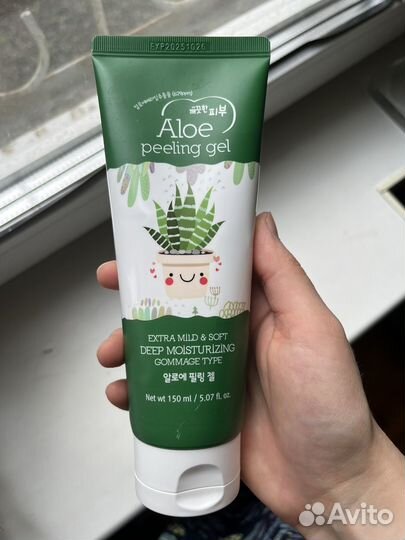 Кореский пилинг гель для лица