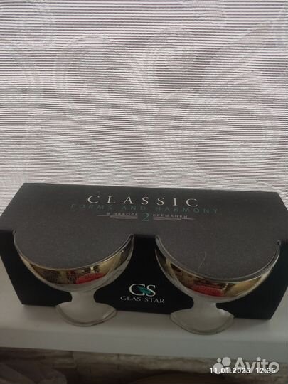 Креманки для мороженого