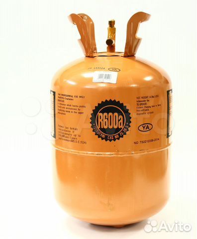 Фреон R-134a, R-32, R-404, R-410a, R-507 с ндс