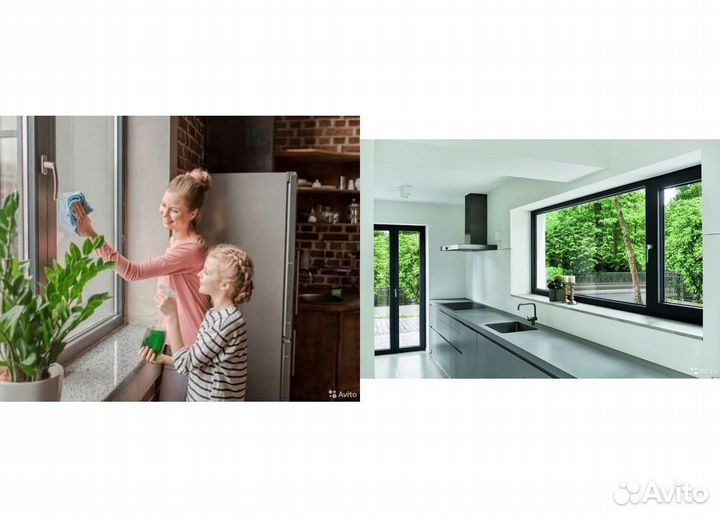 Пластиковые окна