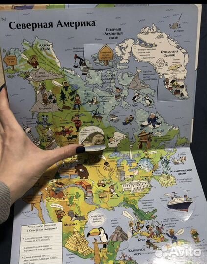 Детские книги разные