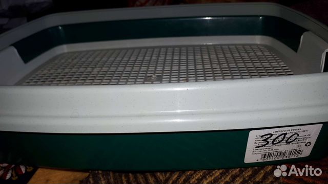 Лоток для кошек