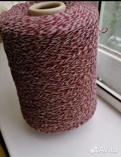 Пряжа на бобинах