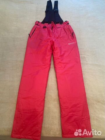 Брюки горнолыжные женские 46 48