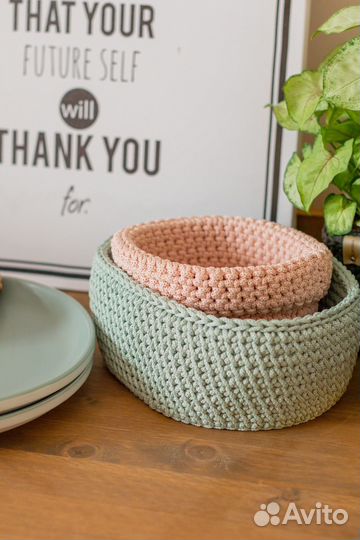 Корзина для хранения