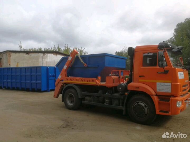 Вывоз Мусора