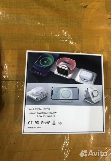 Беспроводная зарядка 3в1