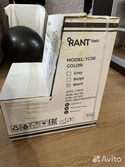 Детское автокресло от 0 до 36 с isofix