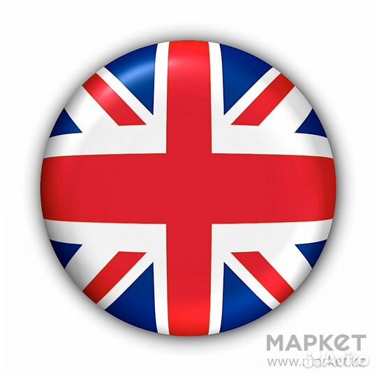 Переводчик и репетитор по английскому и франц