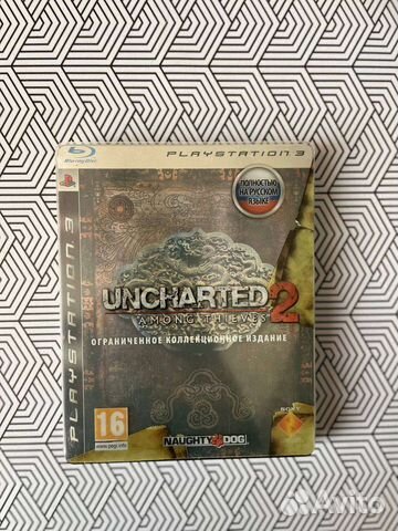 Uncharted 2 Among Thieves ps3