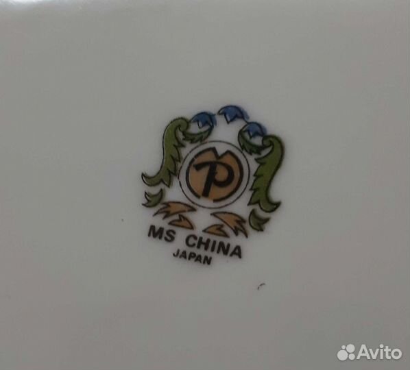 Тарелки 5+6+6 штук. Япония MS japan. Винтаж