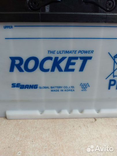 Аккумулятор автомобильный