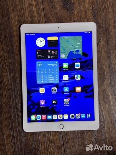 iPad pro 9.7 32 wifi rose gold