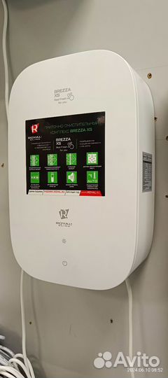 Бризеры. Приточная вентиляция с подогревом