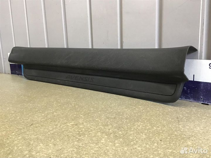 Накладка порога (внутренняя) Toyota Avensis II 200