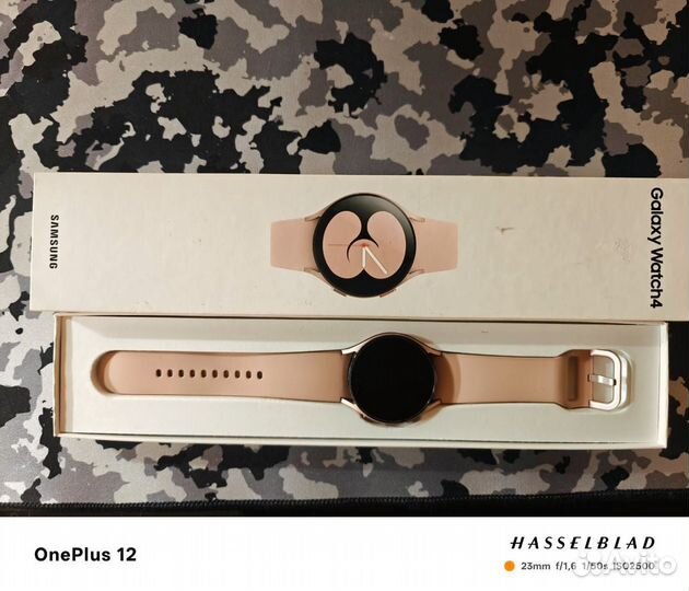 Samsung galaxy watch 4