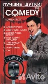 Книги из личной библиотеки. По отд. возможен обмен