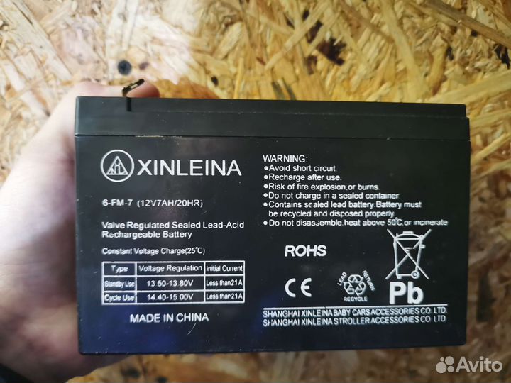 Аккумулятор для детского электромобиля 12v 7ah