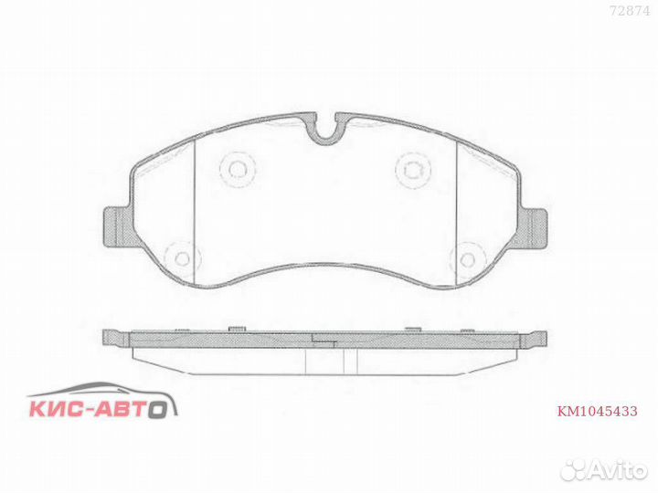 Колодки тормозные blitz Amarok