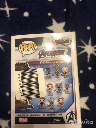 Funko pop