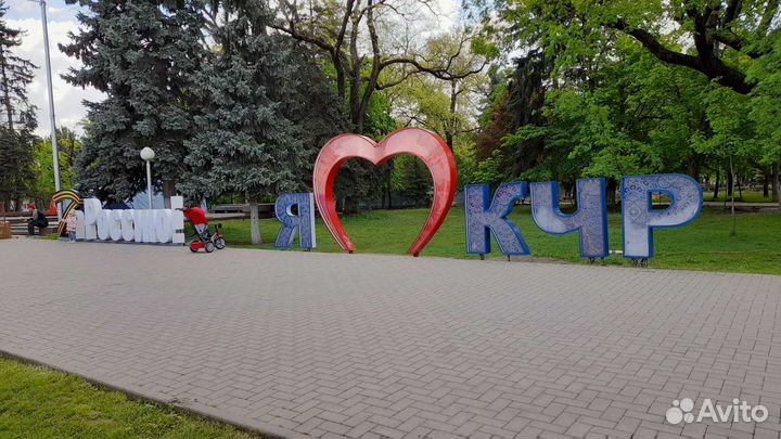 Монета биметал Карачаево-Черкесская Республика