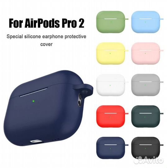 Чехол для наушников AirPods Pro2 серии с карабином