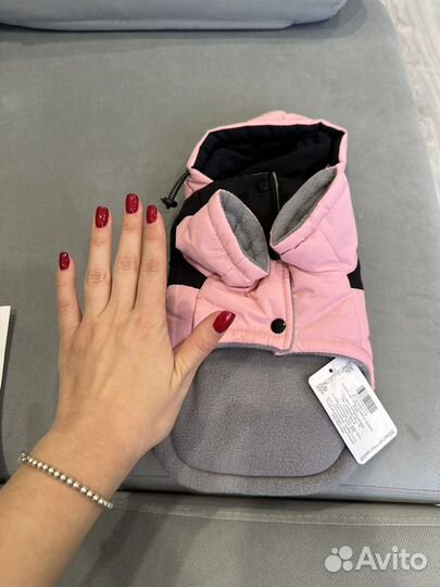 Куртка для собаки