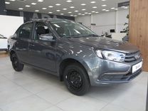 Новый ВАЗ (LADA) Granta 1.6 MT, 2024, цена от 1 043 000 руб.