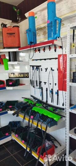 Капельная лента. Евро дрип. Шаг 0,30